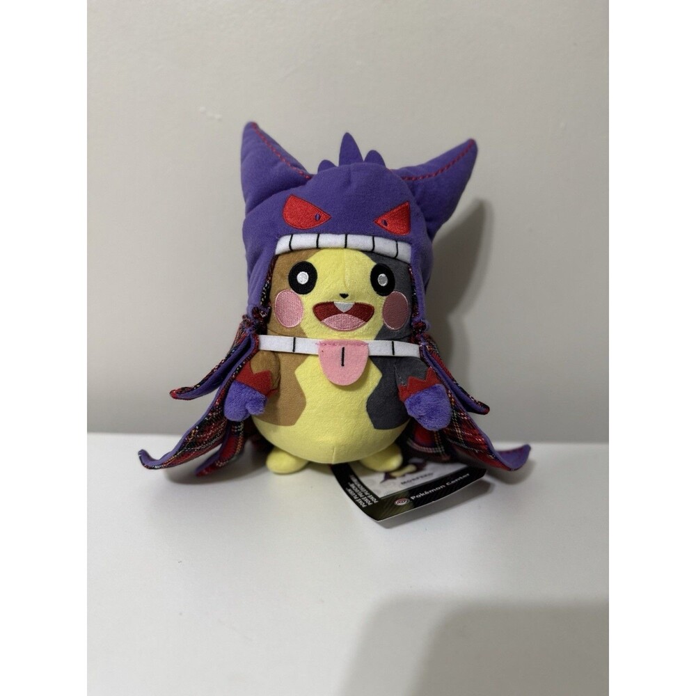 Morpeko Pokemon Pumpkin Party Poke Plush 9 1/4 In